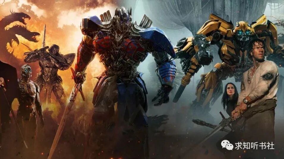 《变形金刚》全6部大合集-5