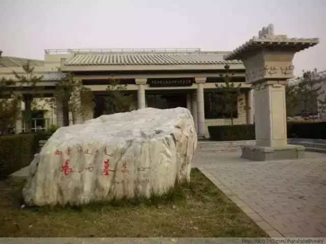 博物 | 中国高校“古墓派”：西安的大学没两座古墓都不好意思见人 - 10