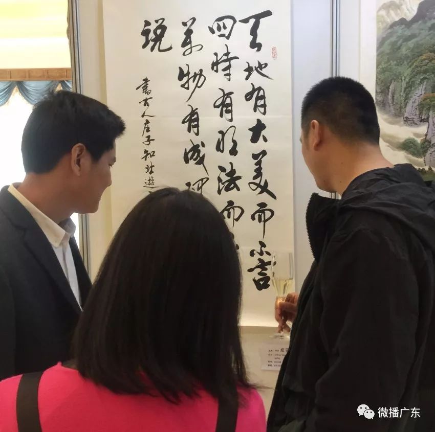 汕头钢价格社区|微播头条|书画家王沛忠书画展览交流