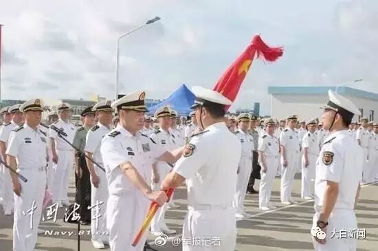 昨日（7月11日），中国人民解放军驻吉布提保障基地成立暨部队出征仪式在广东湛江某军港码头举行。