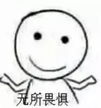迷妹表情_迷妹网网名_孙杨 韩国迷妹