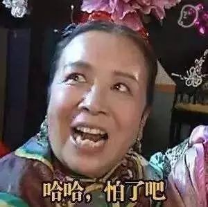 迷妹表情_孙杨 韩国迷妹_迷妹网网名