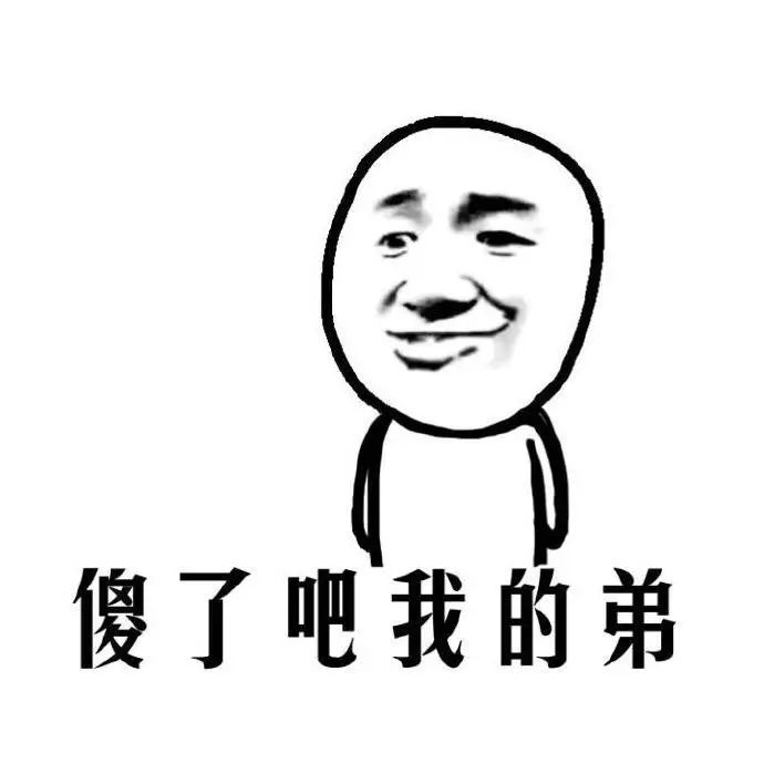 孙杨 韩国迷妹_迷妹表情_迷妹网网名
