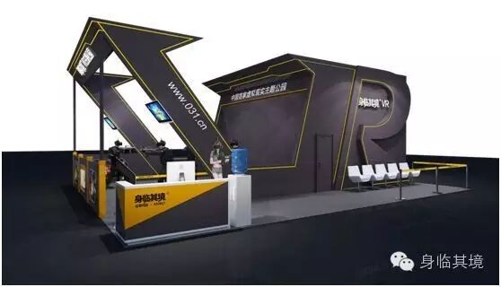 恒大新世界水临境_北境临冬城地理_身临其境综艺