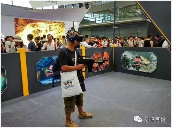 北境临冬城地理_身临其境综艺_恒大新世界水临境