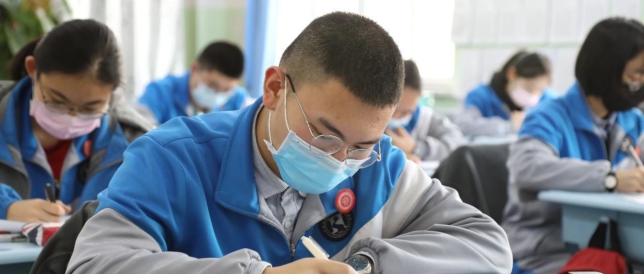 答好高考延期这道题——华山中学全力以赴备高考