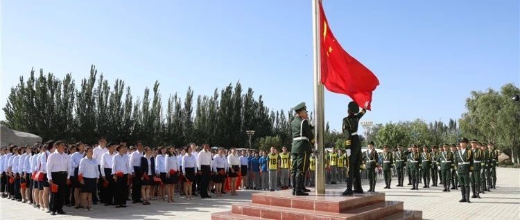 华山中学在中国共产党成立98周年高唱红歌颂党恩