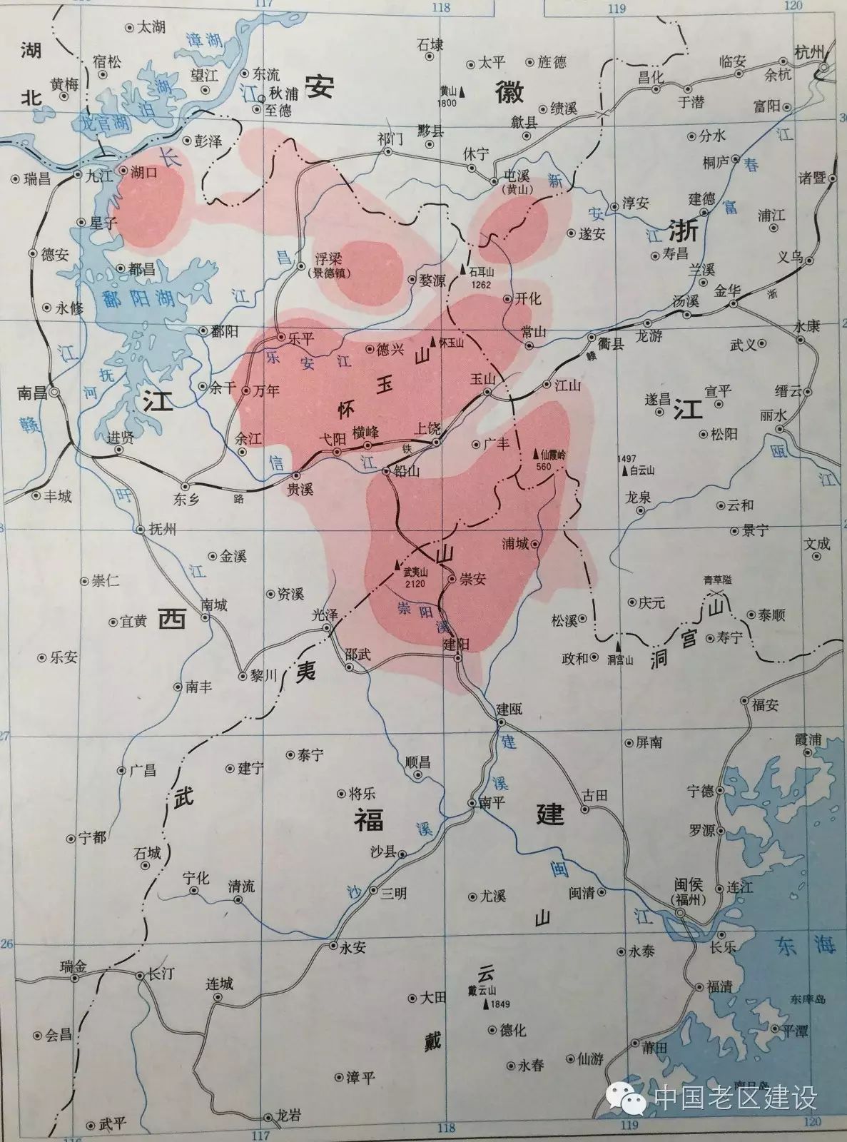 闽浙赣革命根据地是土地革命战争时期由方志敏,邵式平,黄道等领导创建