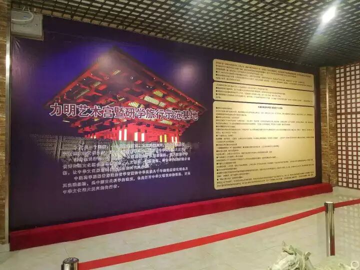 å¾ç