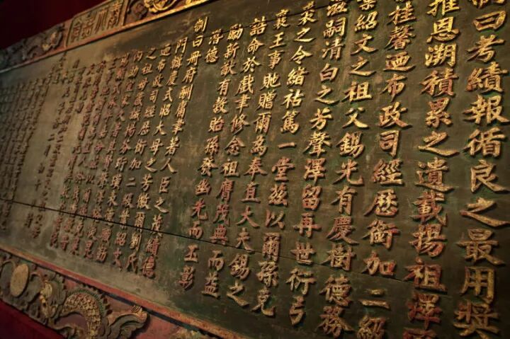 å¾ç