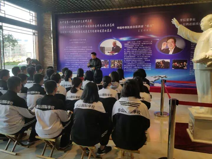 å¾ç