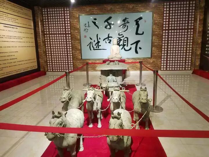 å¾ç