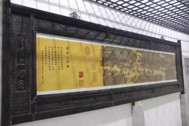 å¾ç