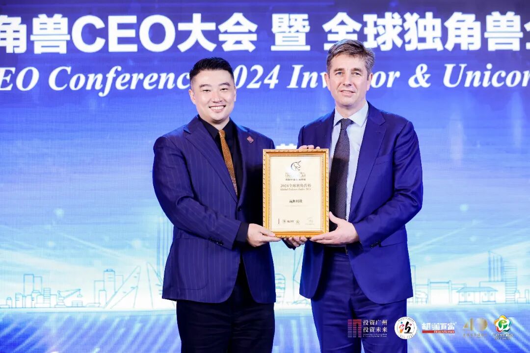 嬴彻科技荣登胡润百富2024全球独角兽榜 - 脉脉