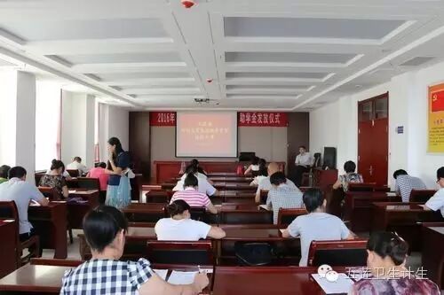 全县计划生育基层服务管理技能竞赛一、二、三等奖出炉!-怀孕期