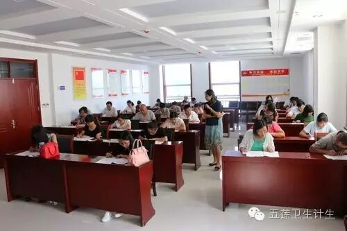 全县计划生育基层服务管理技能竞赛一、二、三等奖出炉!-怀孕期