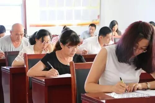 全县计划生育基层服务管理技能竞赛一、二、三等奖出炉!-怀孕期