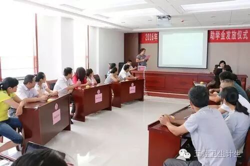 全县计划生育基层服务管理技能竞赛一、二、三等奖出炉!-怀孕期