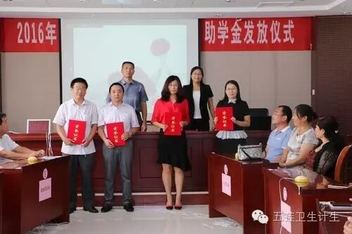 全县计划生育基层服务管理技能竞赛一、二、三等奖出炉!-怀孕期