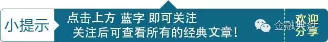 投资担保行业新闻_投资担保行业运营模式_投资担保行业运营模式