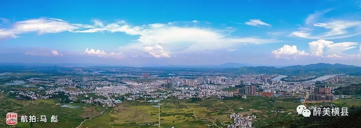 横县县城全景