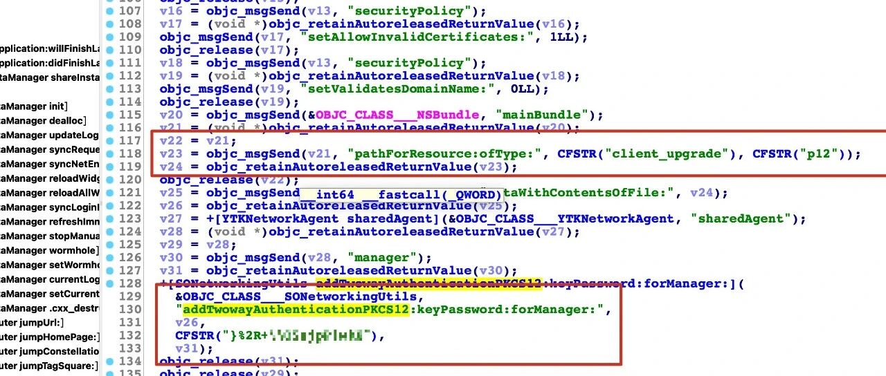 Example Image