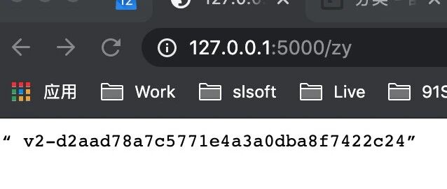 Example Image
