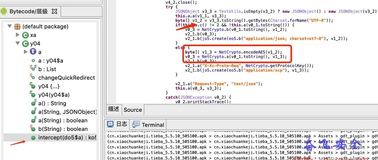 Example Image