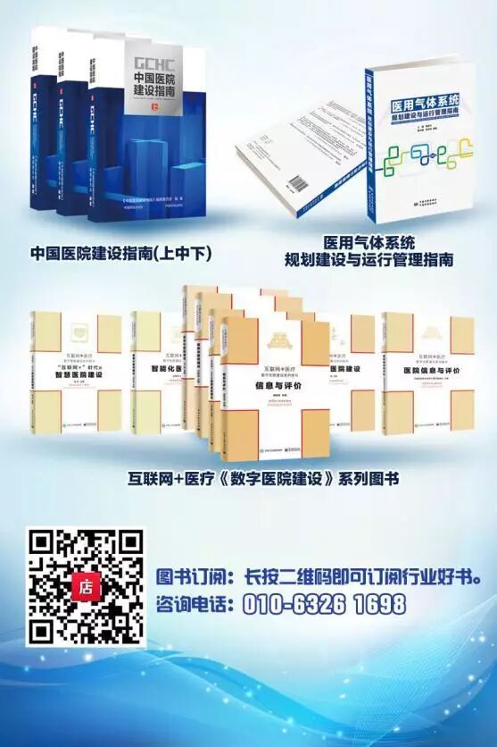 医用气体终端怎么安装这两种医用气体输出终端快速密封插座，教你怎么使用_https://www.jmylbn.com_新闻资讯_第10张