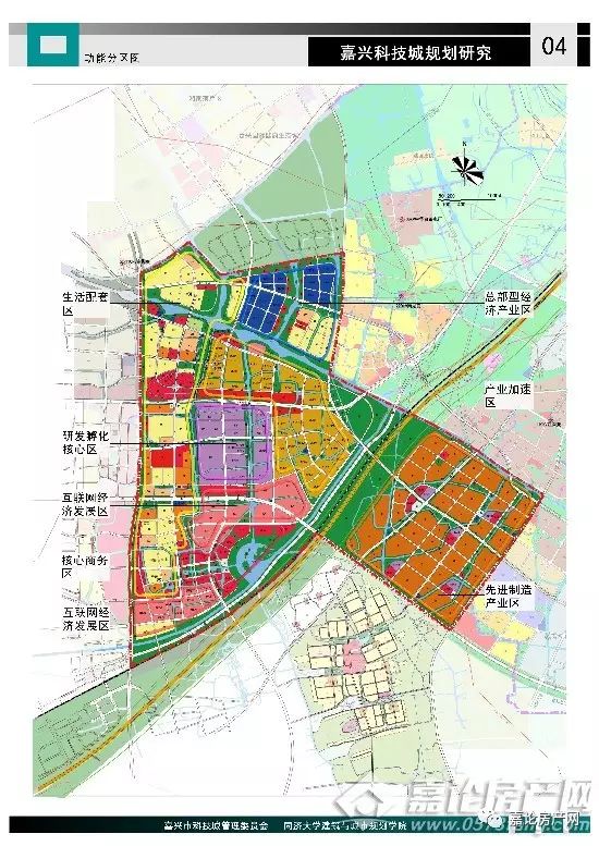 根据嘉兴市委文件精神,嘉兴科技城规划面积已由原来的3.