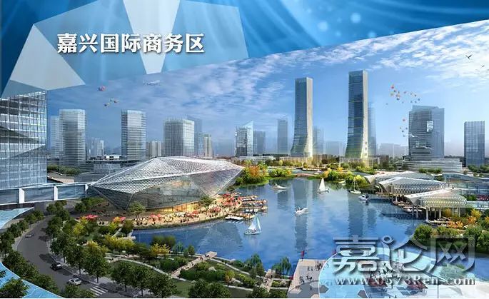 【网友讨论】为什么看好嘉兴国际商务区,尤其是金融中心附近?