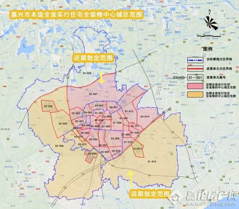 远期目标(2021~2025年) 嘉兴市远期全面实行住宅全装修的中心城区