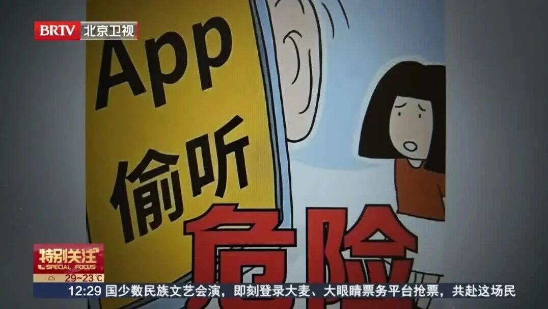  您的浏览器不支持 video 标签 