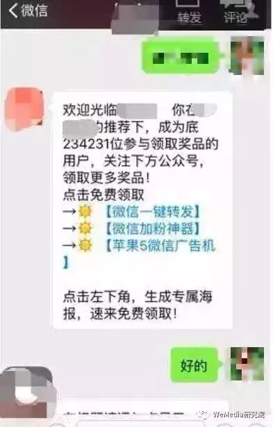 易语言取网页内容_java爬虫爬取网页内容_易语言取网页内容