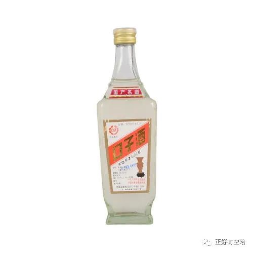 白酒价格图表41度口子酒珍藏二号500ml价格及图片