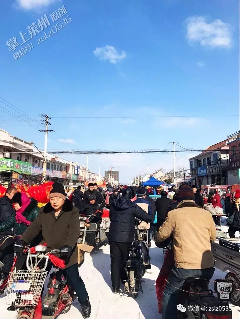 暴雪后的莱州沙河大集,老鼻子人啦!