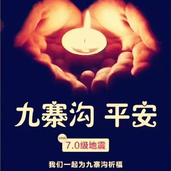 ��������������_|_����һ��Ϊ��կ��������������Բ����