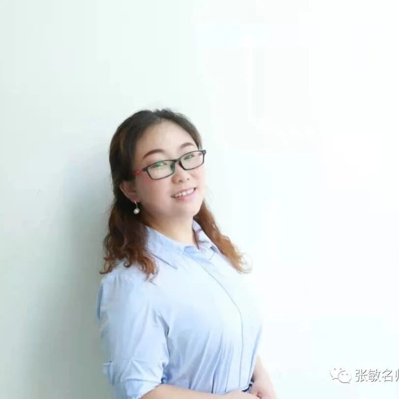 【青春语文·林大琼】《学写读后感》课堂实录