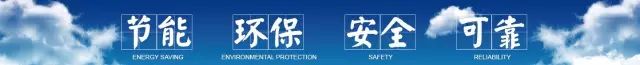 穩(wěn)壓減壓閥