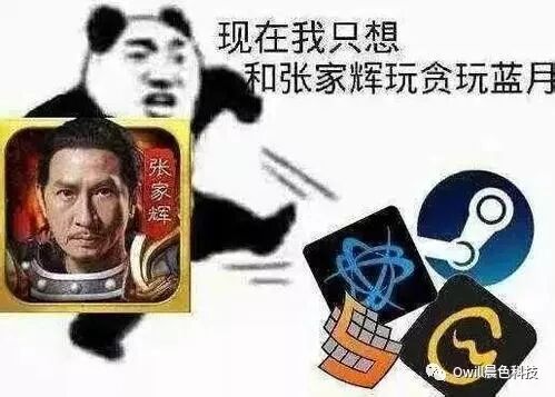 传奇类网页游戏哪个好玩,传奇类网页游戏哪个好玩一点