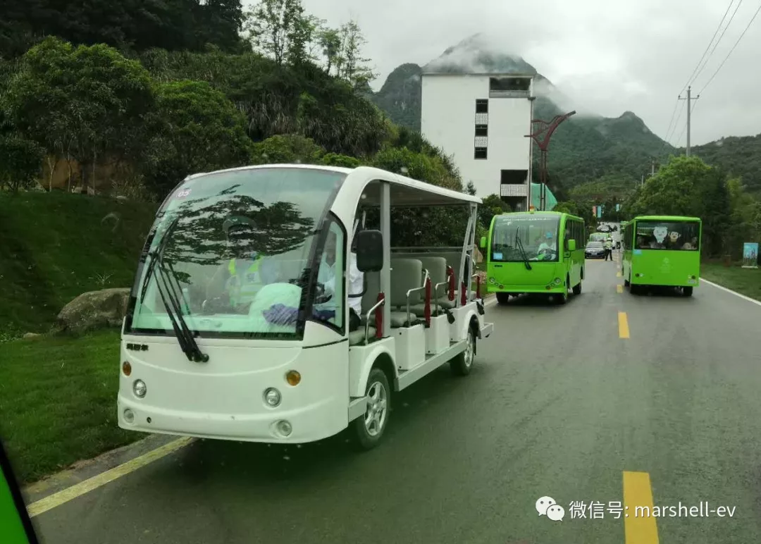 电动观光车