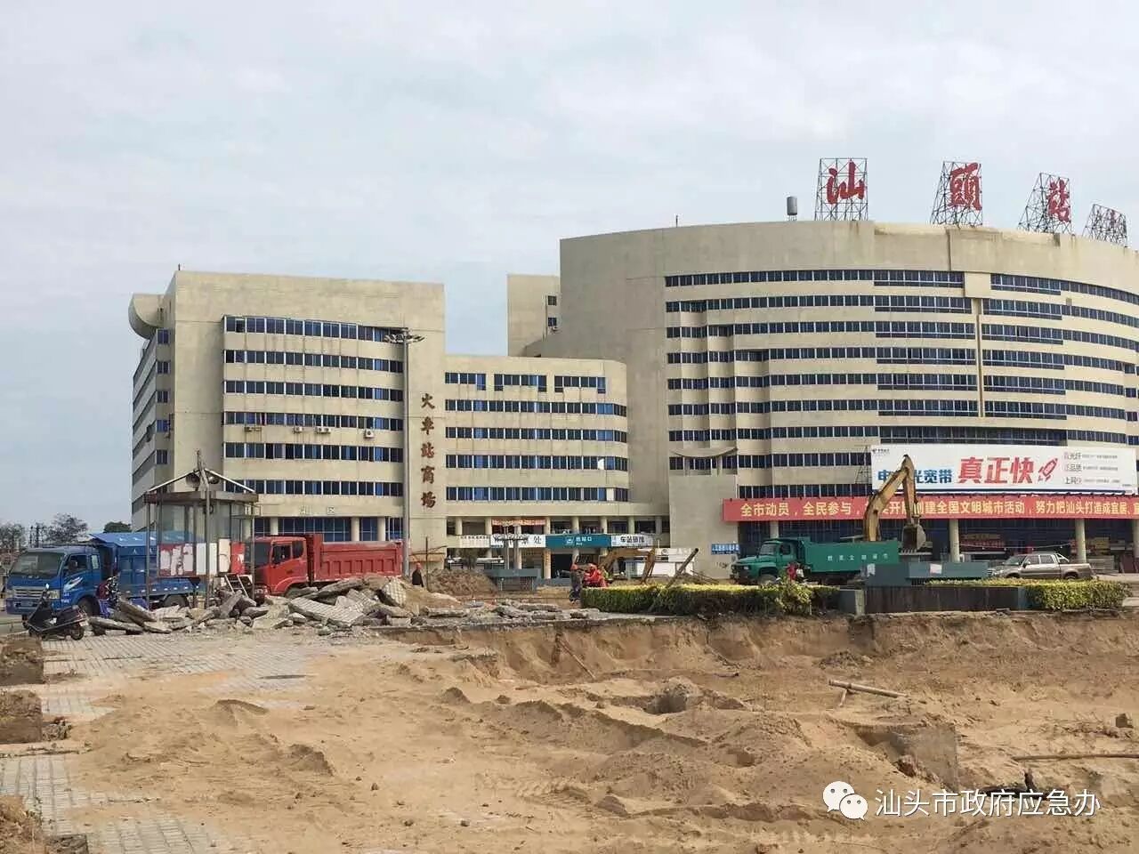 厦深铁路汕头站_厦深铁路_厦深高铁汕头联络线