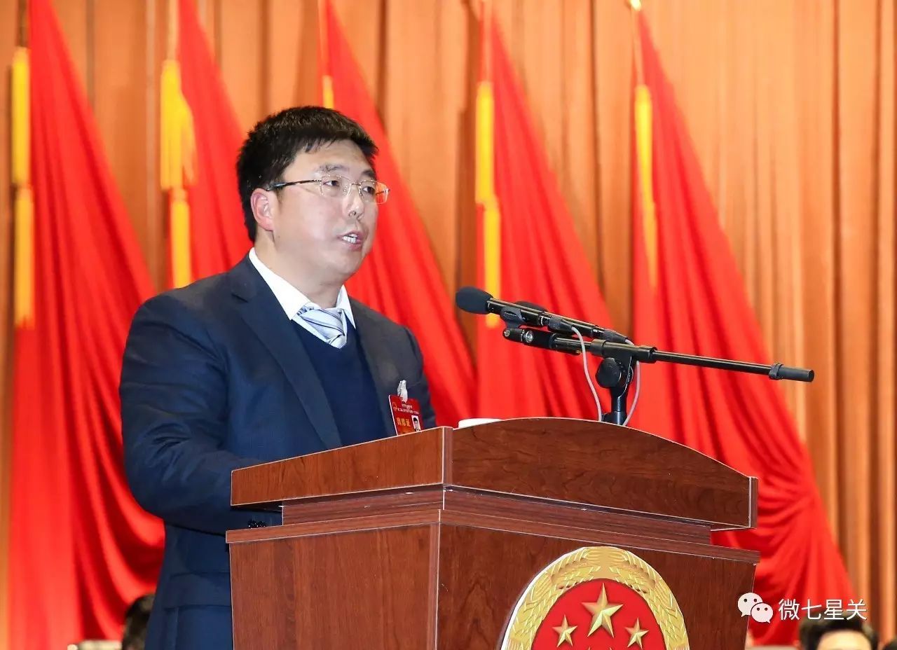 新一届七星关区人大常委会,区人民政府领导班子选举产生