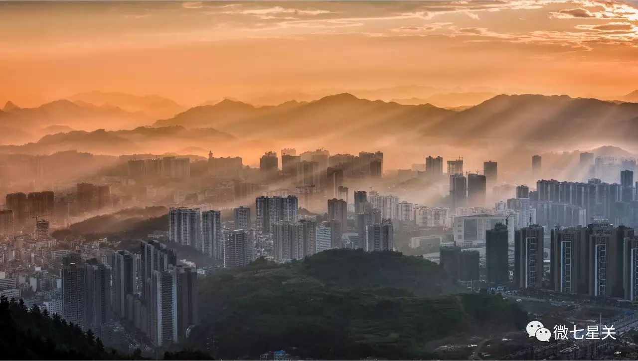 夜晚,城市,七星关区委书记,区长.