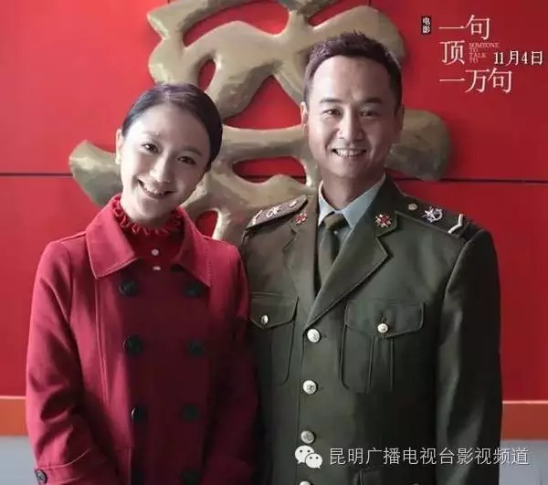 这一句,真的能顶一万句。 <wbr>—— <wbr>K5独家影评