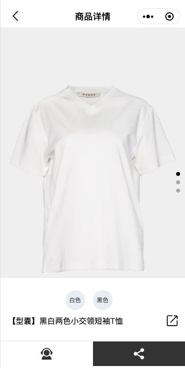 服装设计公司展示博物馆