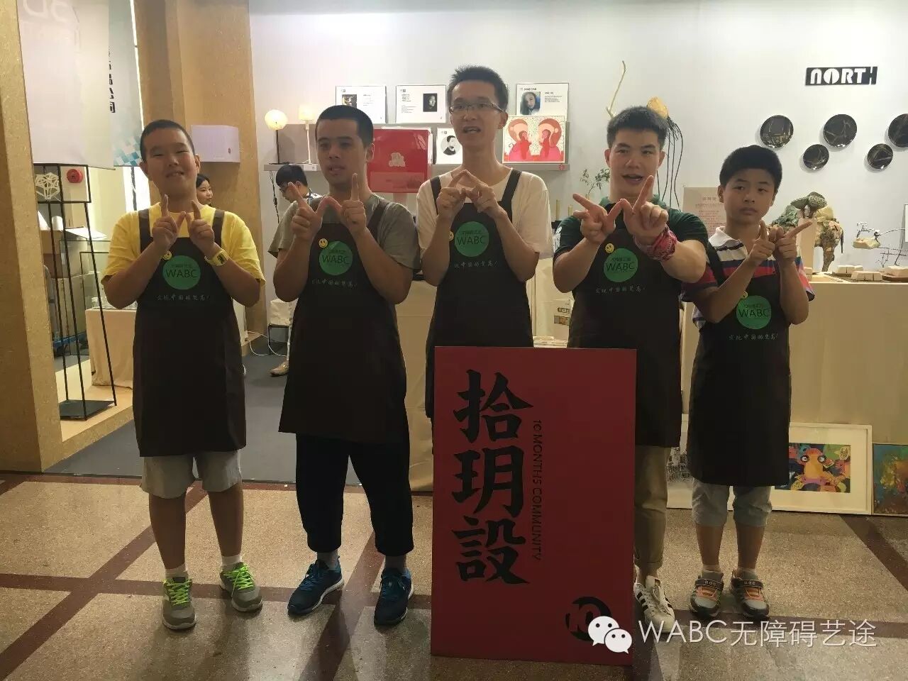 “2016上海设计之都活动周”中最温暖的设计非他们莫属