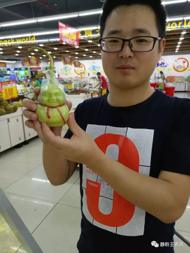 王者“醉美人物”评选投票专栏