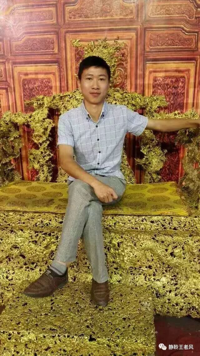 王者“醉美人物”评选投票专栏