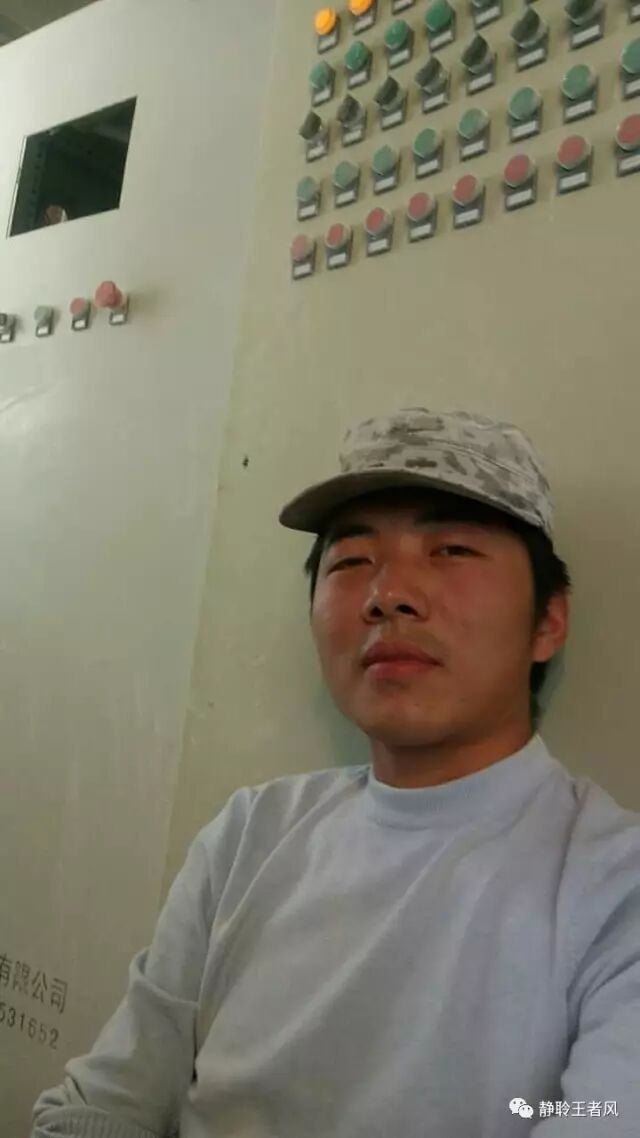 王者“醉美人物”评选投票专栏